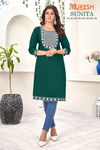 Sunita Magic Cotton Slub Embroidery Kurti Wholesale Price In Surat